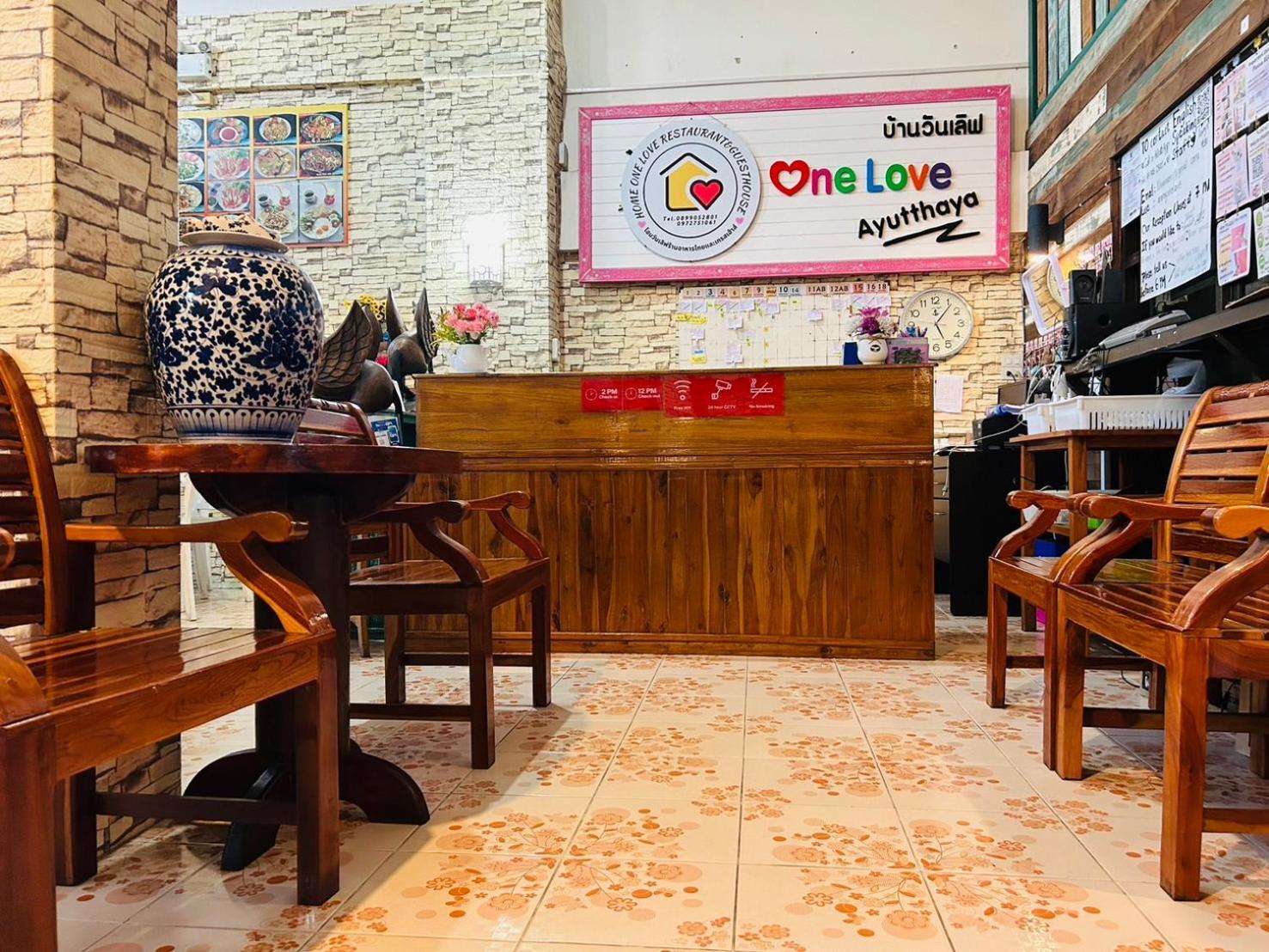 Home One Love Ayutthaya Main Zone By Baan One Love Group Экстерьер фото
