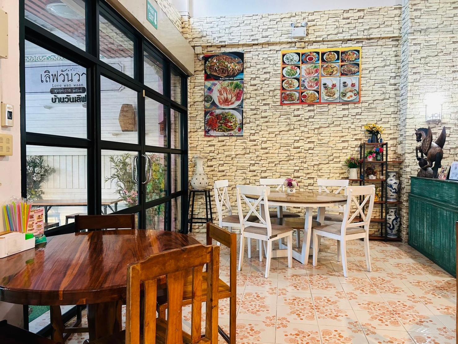 Home One Love Ayutthaya Main Zone By Baan One Love Group Экстерьер фото