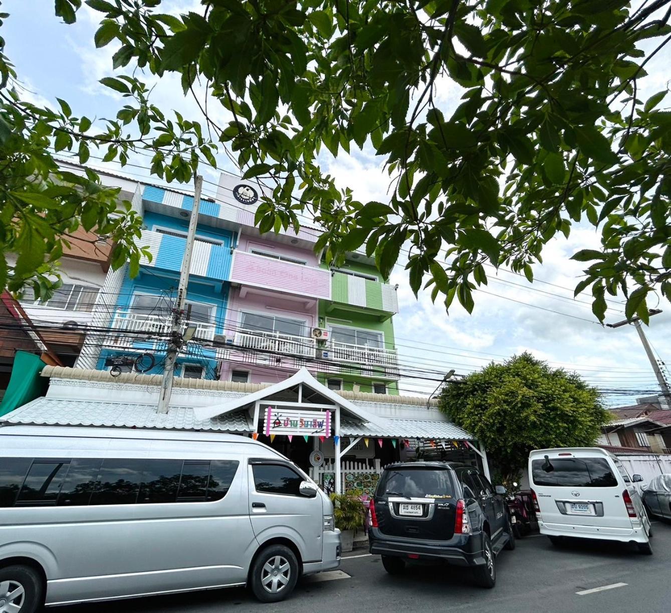 Home One Love Ayutthaya Main Zone By Baan One Love Group Экстерьер фото